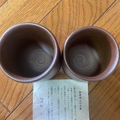 備前焼✴︎夫婦湯呑み　　　　　の画像