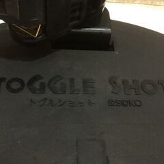 高☆530☆トグルショット　ソーコーのショット練習気　ゴルフ　ドライバーショットの攻略　SOKOの画像