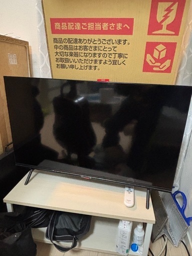 液晶テレビ　32型
