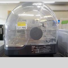 ID：554573　食器乾燥機　東芝の画像