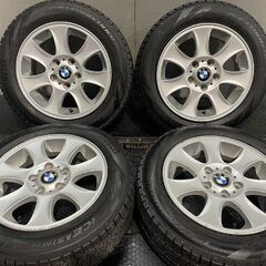 【PIRELLI ICE ASIMMETRICO+ 205/60...