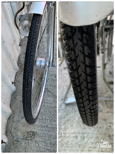 FRCSEA 　26インチ　シティサイクル