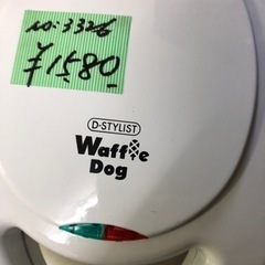 NO：3326 値下げワッフルドッグメーカー❣️   超お買い得の画像