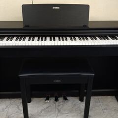 電子ピアノ YAMAHA ヤマハ ARIUS アリウス YDP-...
