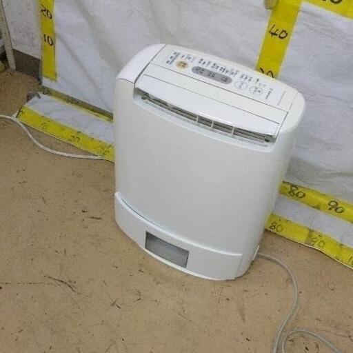 0219-197 衣類乾燥除湿機