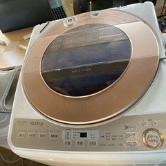 洗濯機