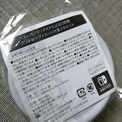【未使用品】スーパーマリオRPG  ブリキ缶＋ダイカット付箋メモセットの画像