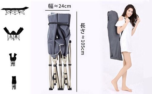 折り畳みベッド キャンピングベッド 簡易ベッド シングル