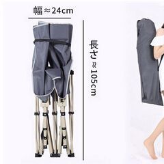 折り畳みベッド キャンピングベッド 簡易ベッド シングル