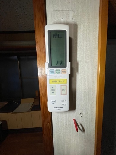 エアコン