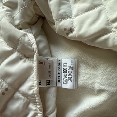 プティマイン　キルティング　アウター　100cmの画像