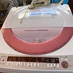 洗濯機