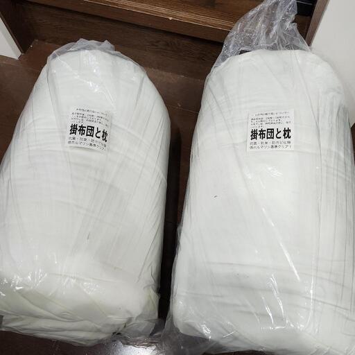 栄友　掛布団と枕×2セット
