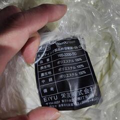 栄友　掛布団と枕×2セットの画像