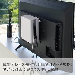 ルーターケース×2個　ルーター収納の画像