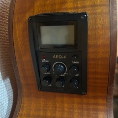 エレアコベース　ARIA エレコード　の画像