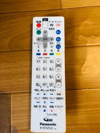 Panasonic 防水リモコン