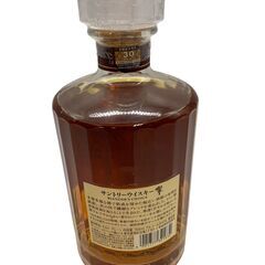 サントリー 響 700ml ウイスキー 未開封の画像