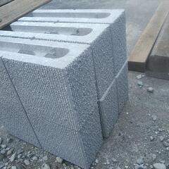 化粧ブロックの画像