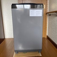 ニトリ　6kg全自動洗濯機(NTR60 ブラック)