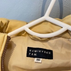 キッズアウター　KUMLKYOKU FAM.の画像