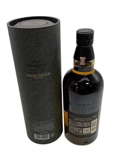 山崎 スモーキーバッチ 700ml 未開封 未開封】山崎 スモーキー バッチ