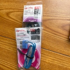 ヒューズ　ヒューズ電源の画像