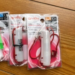 ヒューズ　ヒューズ電源の画像