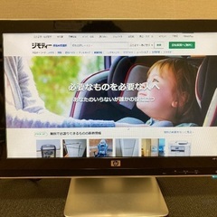 モニター