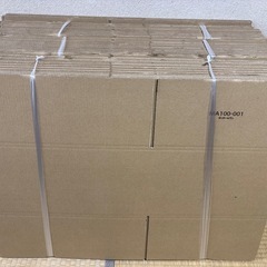 100サイズ ダンボール箱 43×33×20cm MA100-0...