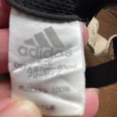 アディダスの帽子の画像