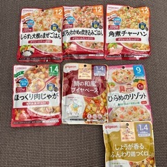 離乳食　ベビーフード