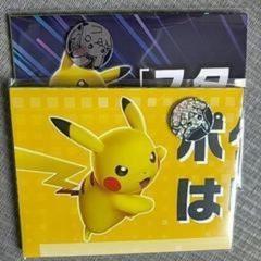 【新品】ポケモンカード  ポケモンコイン  プレイマット  セット 