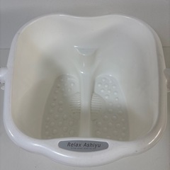 リラックス 足湯の画像
