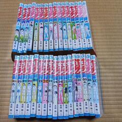 ●キャプテン翼33冊セット●