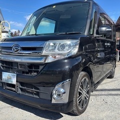 H26年式 ダイハツ タントカスタムRS SA★総額27.8万円...