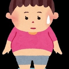 \ダイエットしたい方/