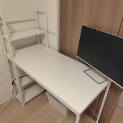 パソコンデスク