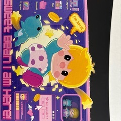 ポップマートpopmart sweet bean