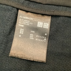 ユニクロUNIQLO ブレザージャケットINES DE LA FRESSANGE　イネス・ド・ラ・フレサンジュ　Sの画像