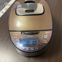 《決まりました》TIGER 炊飯器 5.5合炊き