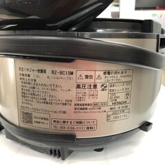 🐶値下げしました🐶 【中古品】日立　IHジャー炊飯器　RZ-BC10M　2021年式　5.5合炊き　※保証付き(コメ欄条件付き)の画像