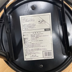 折りたたみ椅子 丸椅子 ブラック 黒 中古品 イス チェア スチール の画像