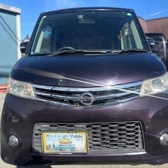 日産 ルークスHWSターボ★総額15.8万円★車検付 純正ナビ TV ETC 両側パワスラ 純正アルミ 相場が高いターボ車！お買い得車両♪お早めに！の画像