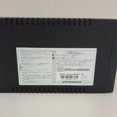 【ジャンク品】UPS mini 500SW 無停電電源装置（UPS）の画像