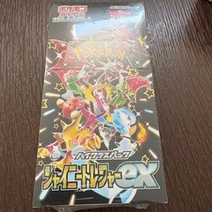 ポケモンカード