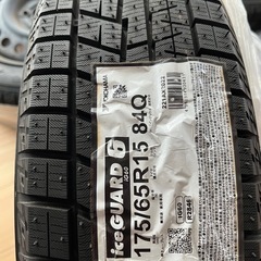 バイアスロンクイックイージーの中古が安い！激安で譲ります