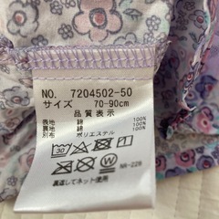 ANNA SUI エプロン ヘアバンド 靴下セット の画像