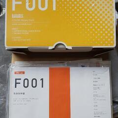 au 3G 携帯電話 F001の画像