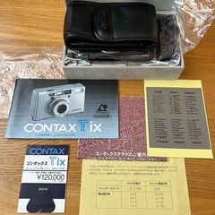 【美品】
CONTAX TiX  コンタックス の画像